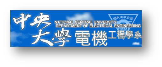 NCUEE