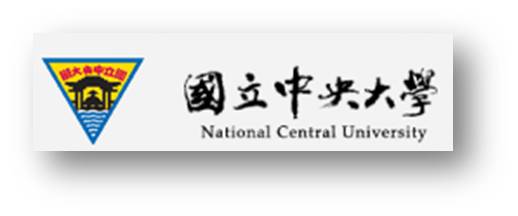 中央大學