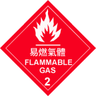 msds1