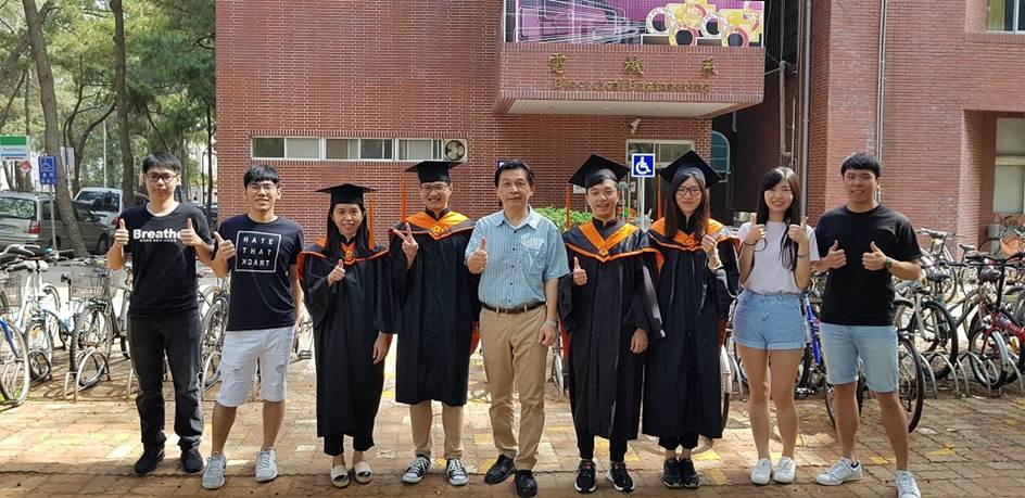 2018_Hsin