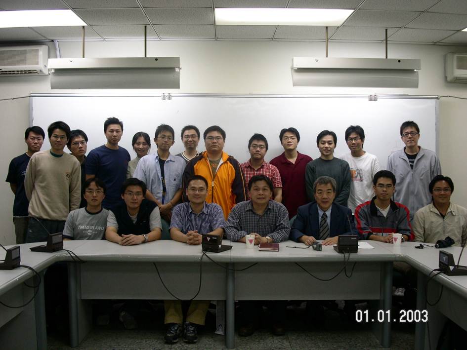 2006 Dr Nakamura